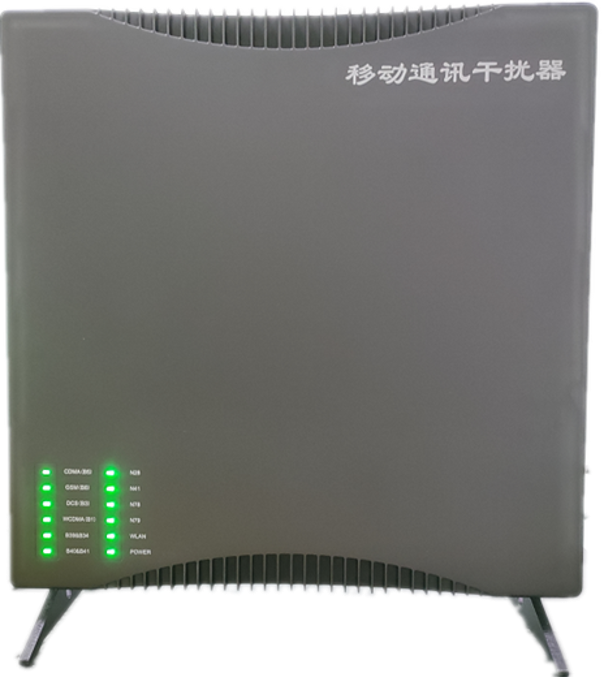  易门信令级放装型数字移动通信干扰器